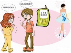 金沙县寻人公司就单身女孩失踪原因总结